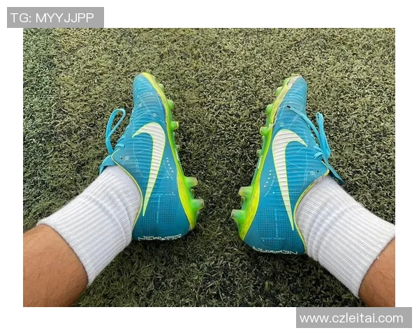 球星专属足球鞋解析：打造速度与精准的完美平衡